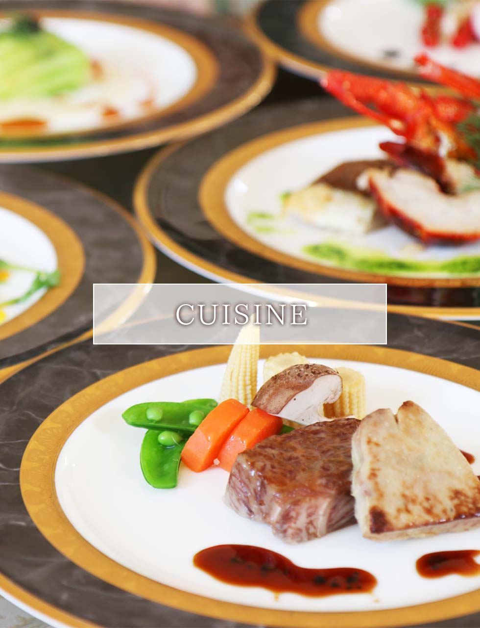 婚礼料理フルコース(フレンチ&和風アレンジ) 婚礼料理フルコース(フレンチ&和風アレンジ)