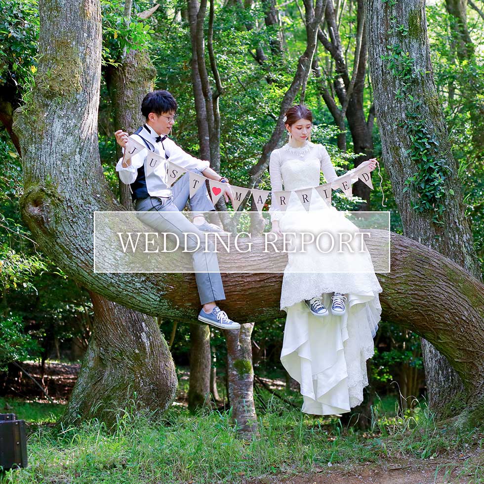 ラヴィアンシェリーで結婚式を挙げたカップルの本音ウェディングレポート ラヴィアンシェリーで結婚式を挙げたカップルの本音ウェディングレポート